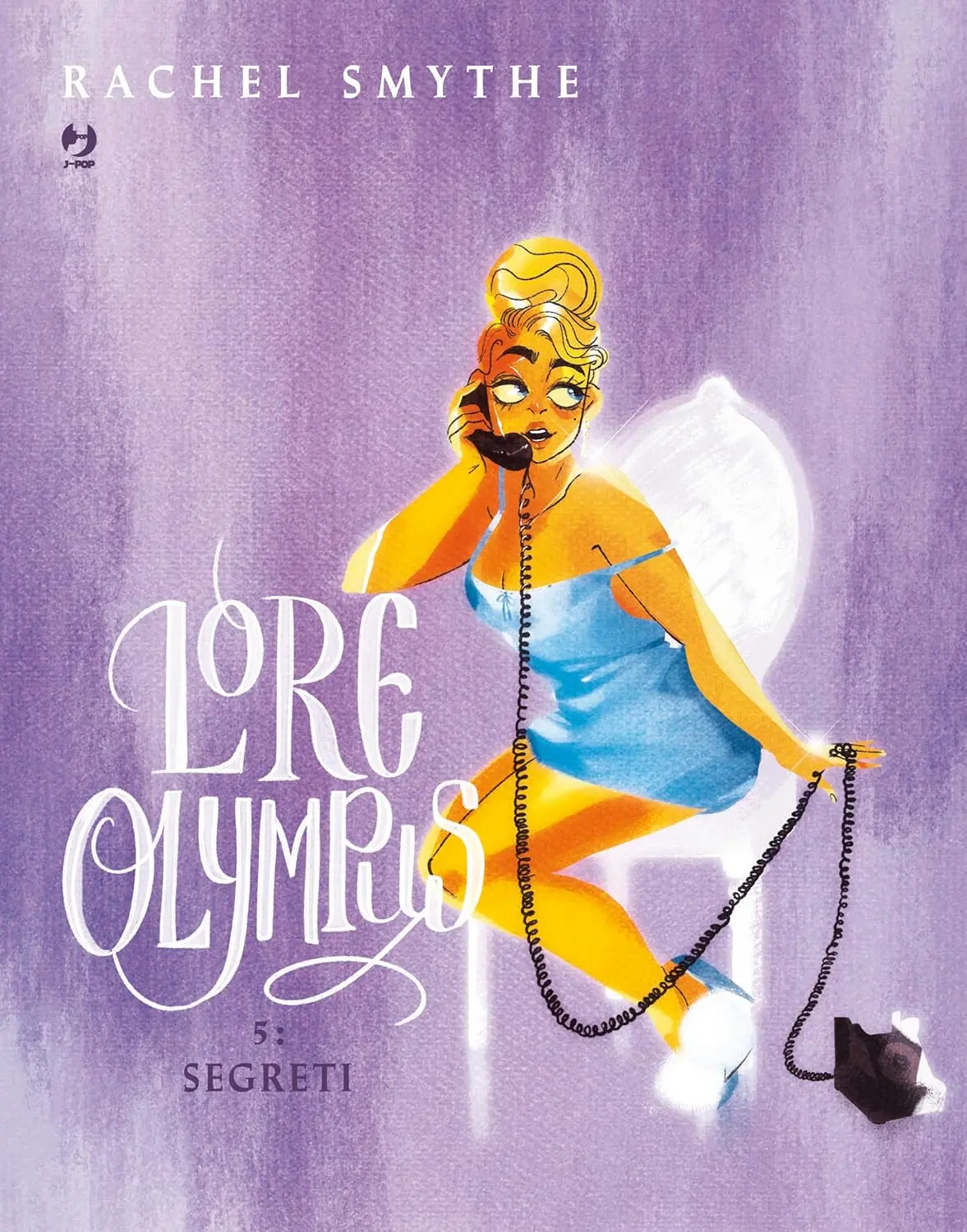 Volume cover